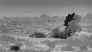 What Led to the Death of Three Israeli Soldiers in Gaza?