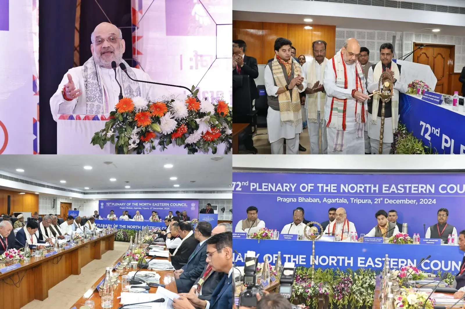 Establishment of Three Semiconductor Facilities in Northeast Promises 80,000 Jobs: HM Shah
