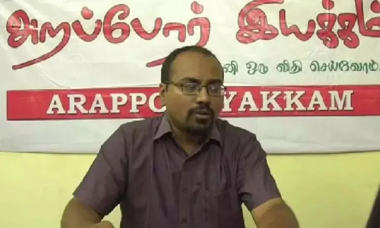 TN Anti-Corruption Group Claims Rs 992 Crore Scam, Files Complaint with Central Agencies