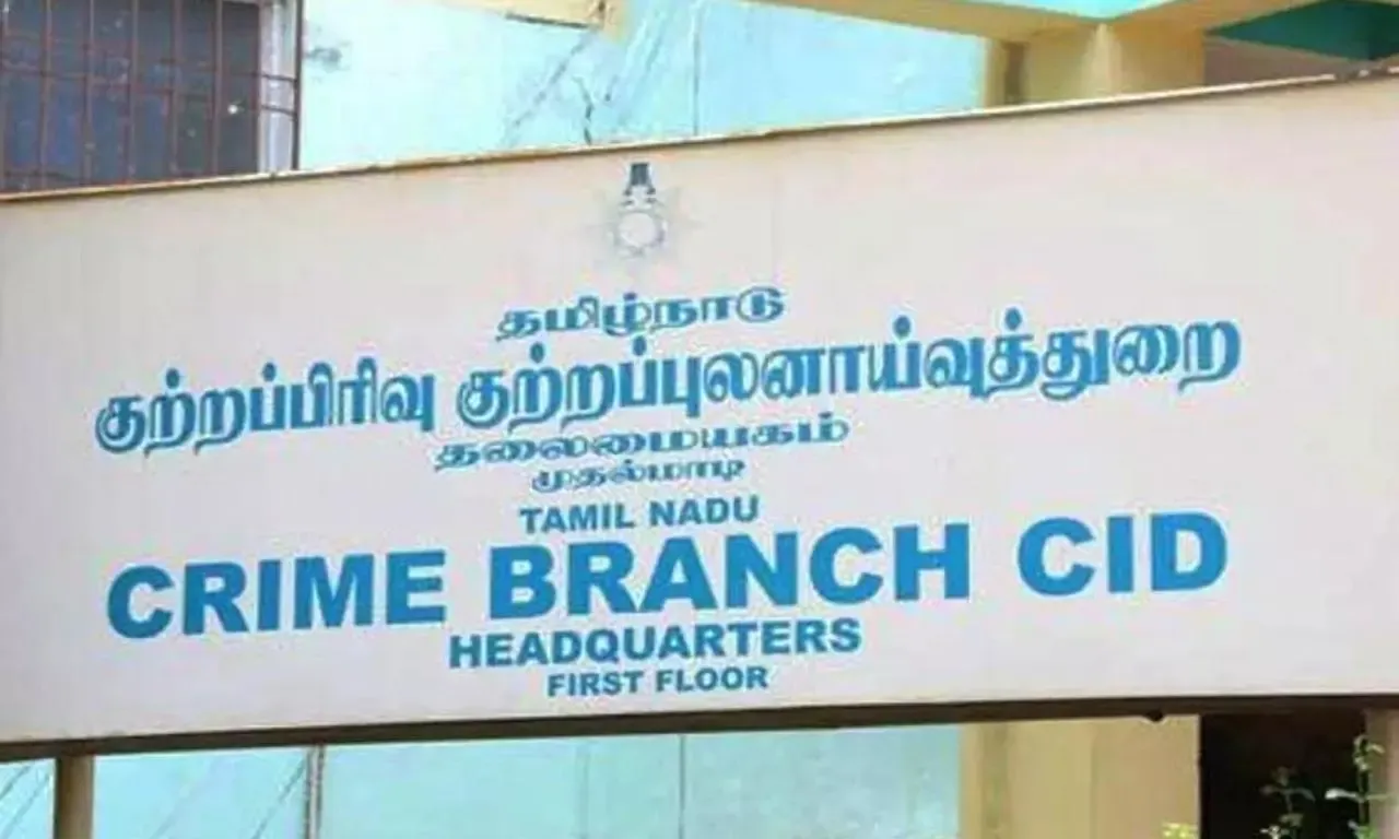 TN CB-CID Takes Over Investigation of Dharmapuri Elephant Poaching and Death of Accused
