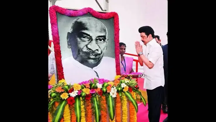 How Did TN CM Stalin Honor Kamaraj's Vision for Education?