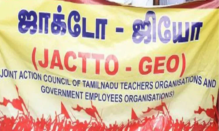 Tamil Nadu Government Employees Set to Strike Over Old Pension Scheme
