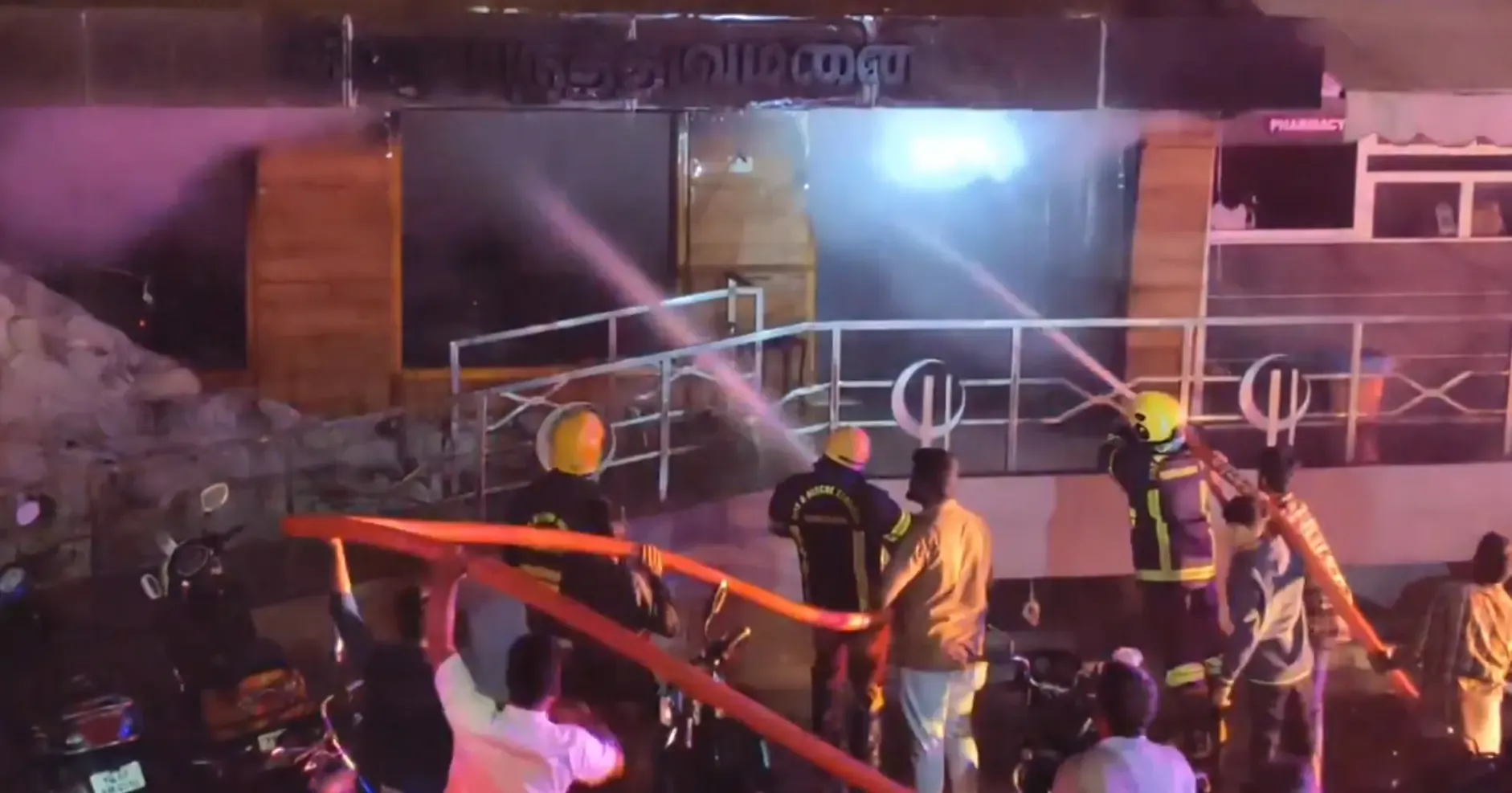 Tragic Incident: Seven Lives Lost in Dindigul Hospital Fire