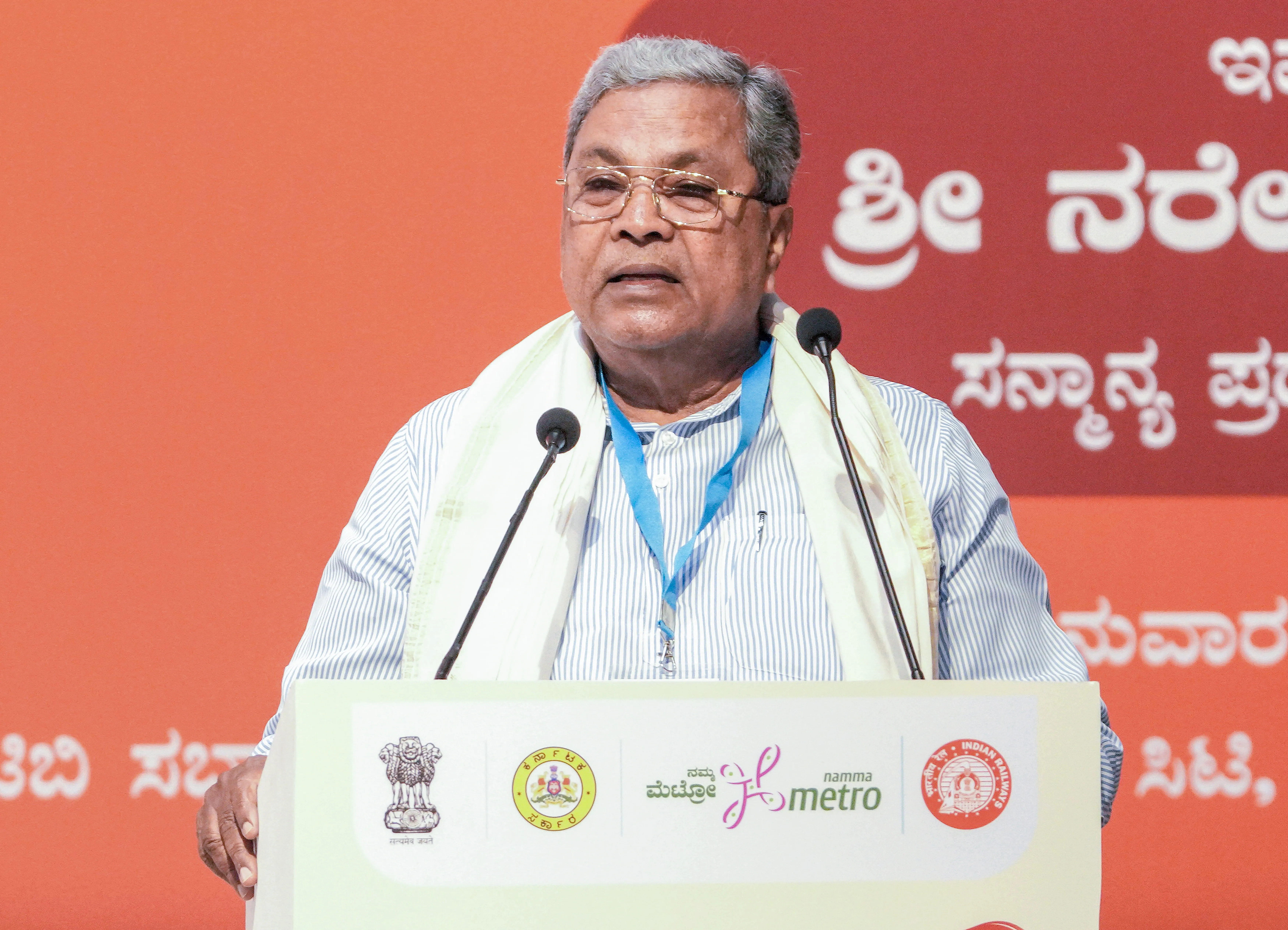 Did the Karnataka Government Secure a Loan of Rs 37,000 crore More Than Last Year to Fund Guarantees?