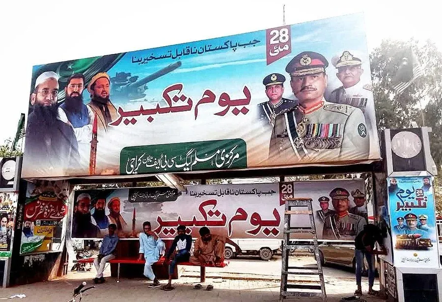Why Are Top Lashkar Terrorists and Pak Army Chief Celebrating Together?