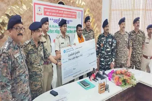 Why Did Top Maoist Leader With Rs 5 Lakh Reward Surrender in Jharkhand's Latehar?