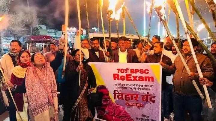 Torchlight Marches in Patna and Muzaffarpur Supporting BPSC Aspirants