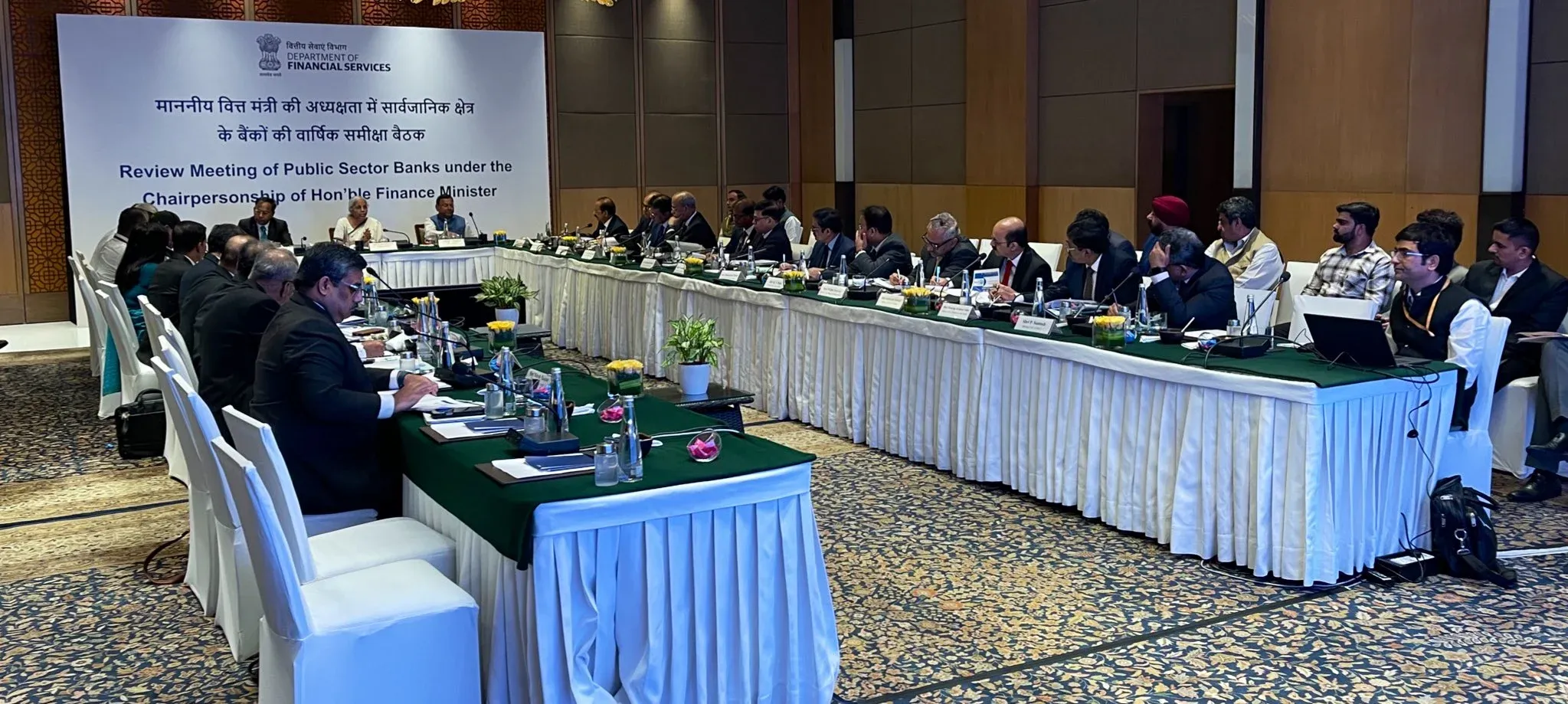 How has the total business of public sector banks surged to Rs 251 lakh crore in 2024-25?