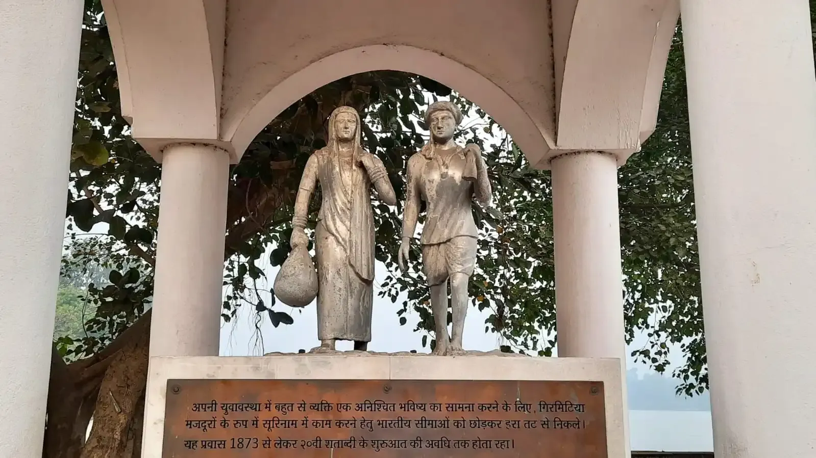 Will Suriname Ghat in Kolkata Receive a New Look?