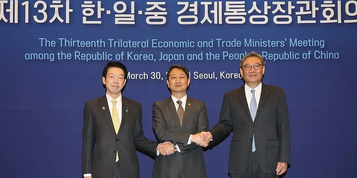 Trade Leaders of South Korea, China, and Japan Explore Enhanced Collaboration