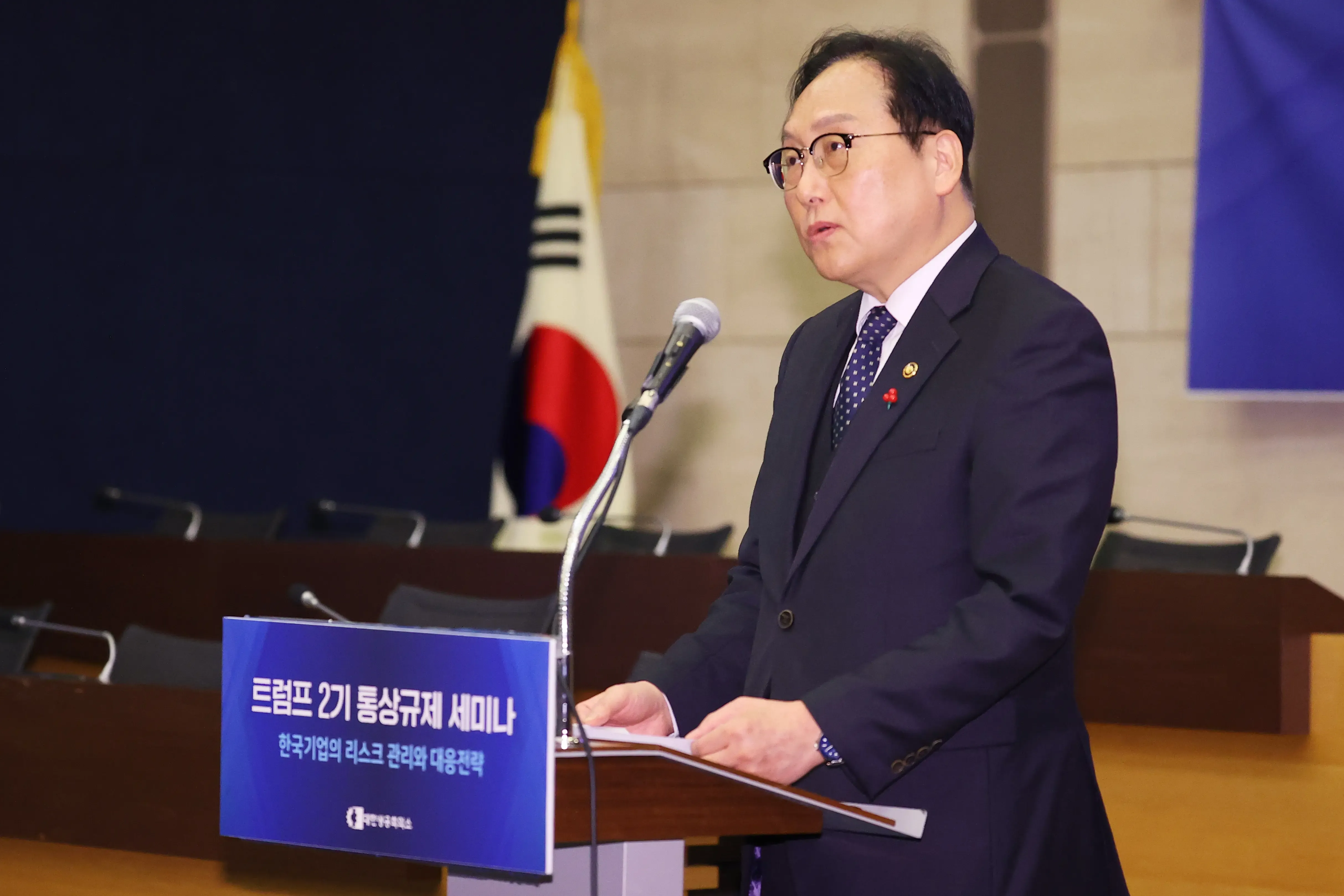 How will Trade Minister Cheong In-kyo enhance foreign investment and support reshoring?