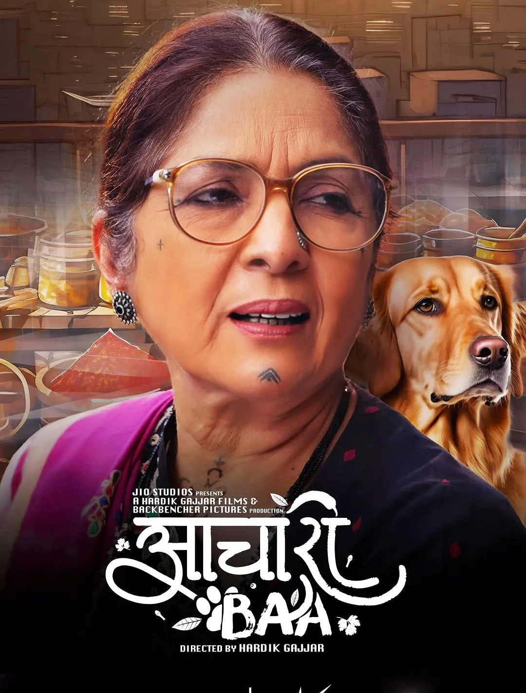 Trailer of 'Aachari Baa' Featuring Neena Gupta Highlights a Mother's Strength