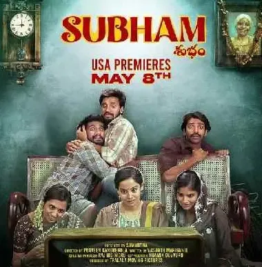 Will Samantha Ruth Prabhu’s 1st production, 'Subham', be a genre-defying family entertainer?