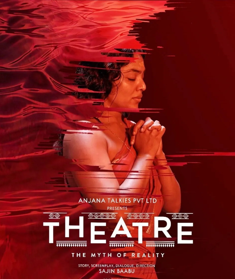 Is 'Theatre: The Myth of Reality' the Next Big Hit from Cannes?
