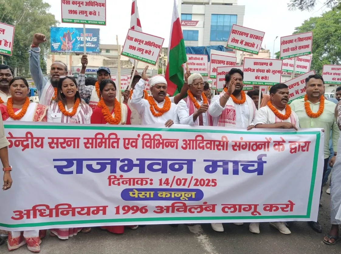 Why Are Tribal Organisations Marching to Raj Bhavan for PESA Act Implementation in Jharkhand?