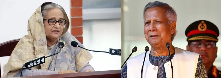 Sheikh Hasina's Speeches Banned by Tribunal in Bangladesh