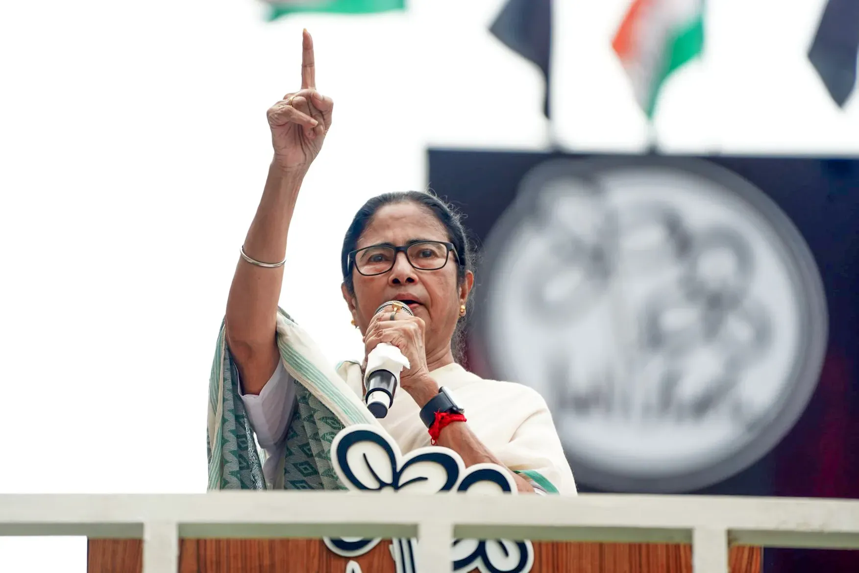 Trinamool Congress Emphasizes Two Main Concerns Regarding Waqf (Amendment) Bill