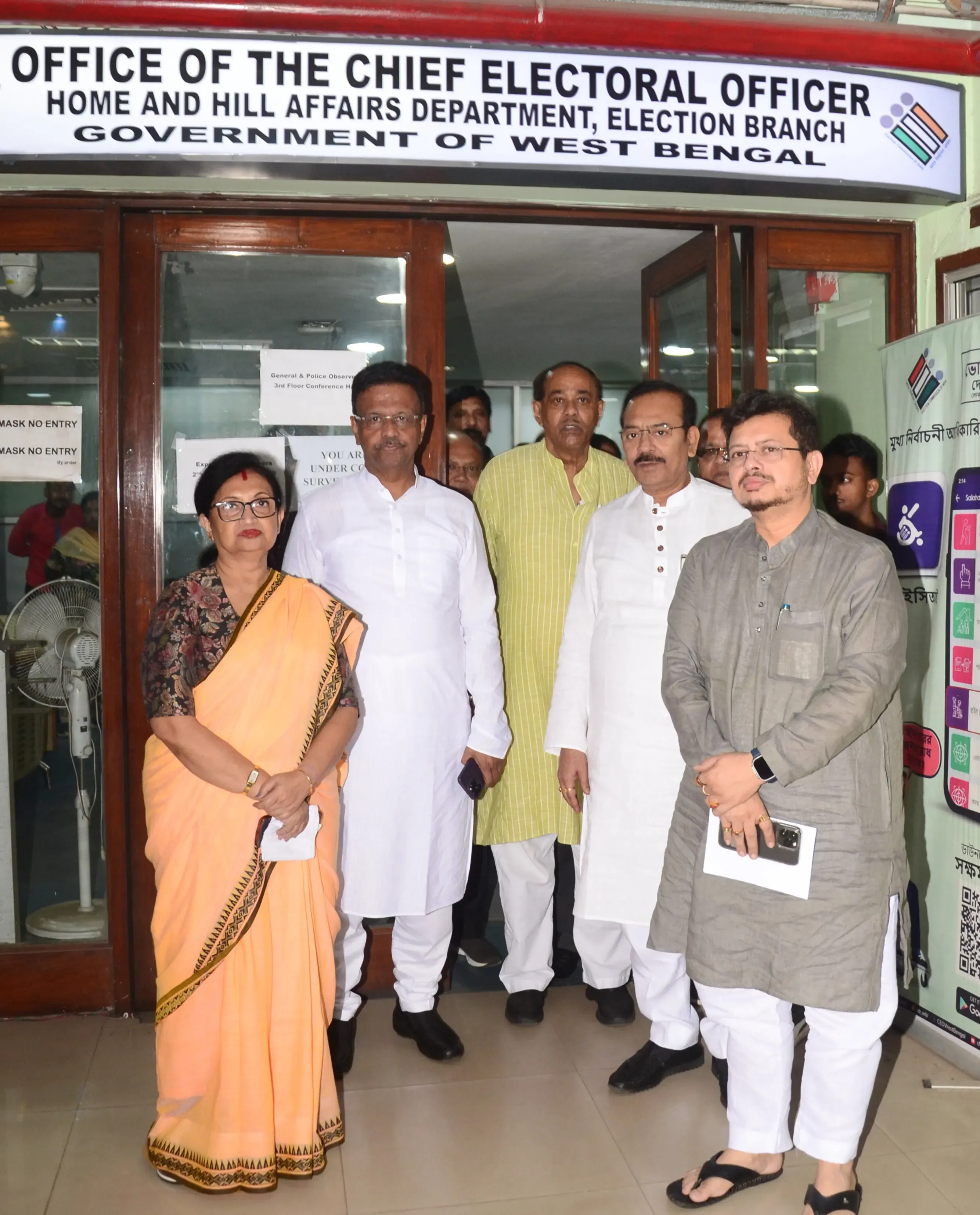 Trinamool Calls for Unique Voter ID System
