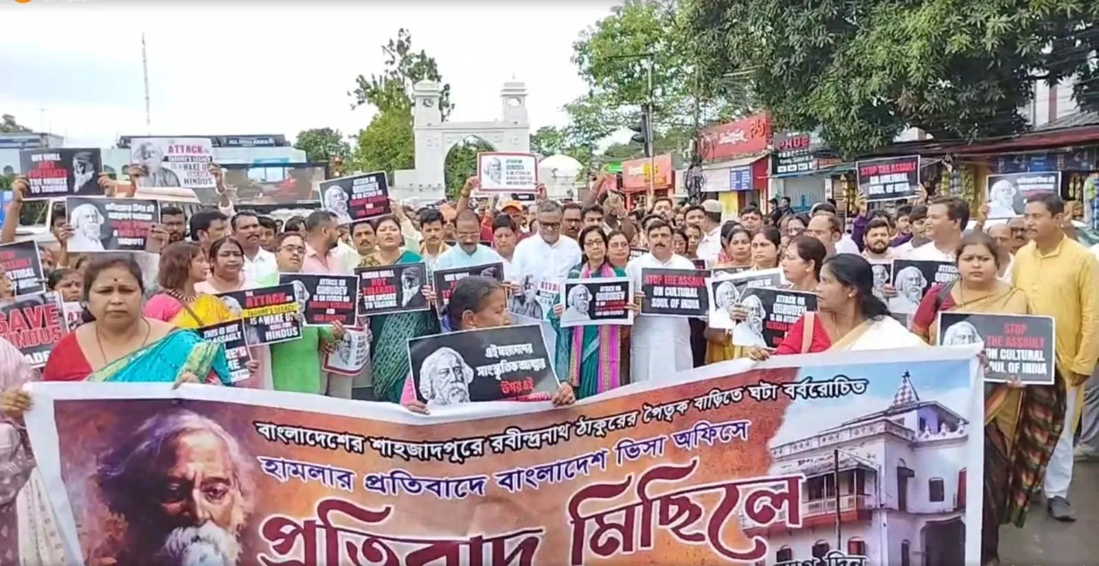 Why is the Tripura BJP Protesting Against the Vandalism of Tagore's Ancestral Home in Bangladesh?