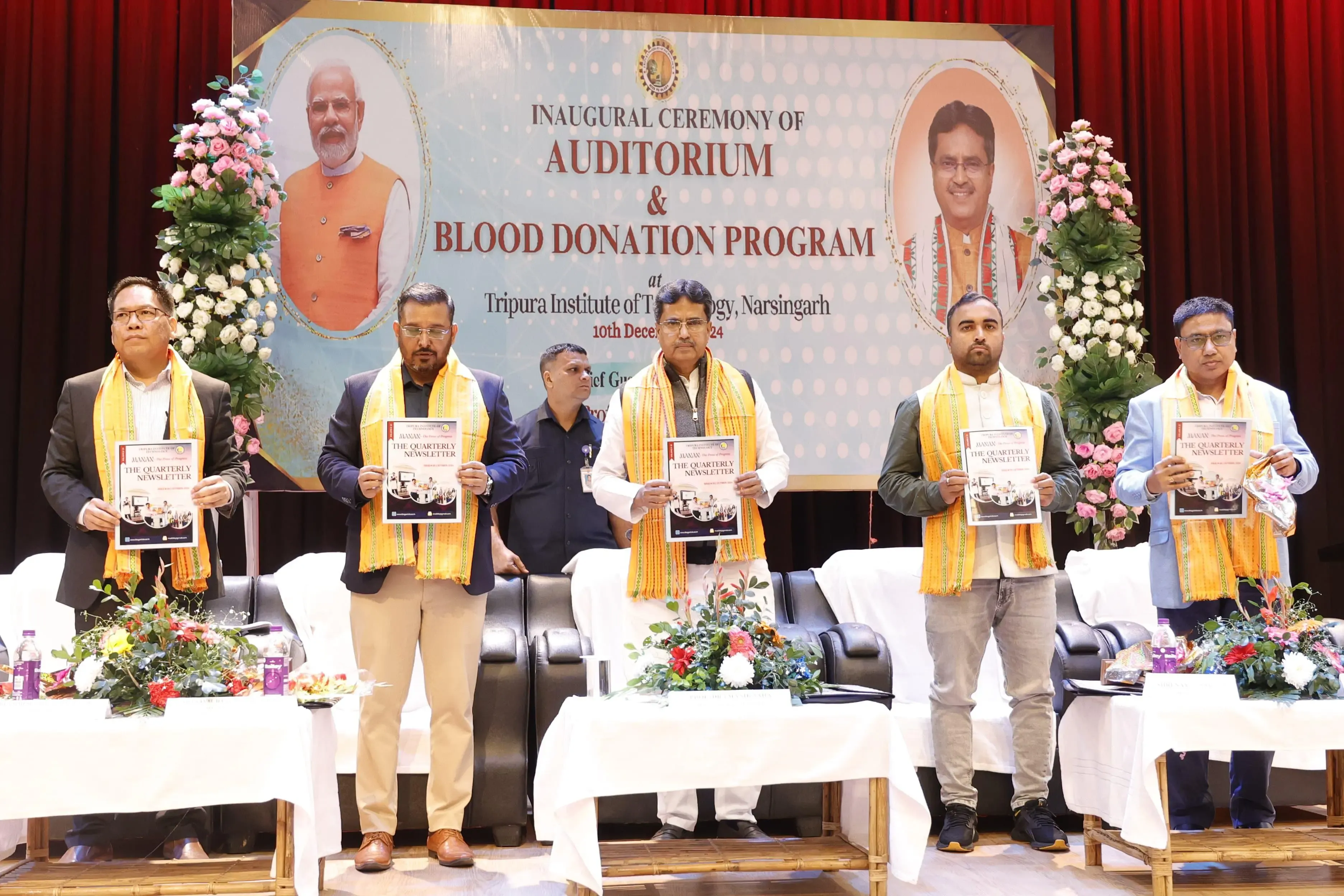 Tripura Government Considering Establishing a Women's University: Chief Minister Saha