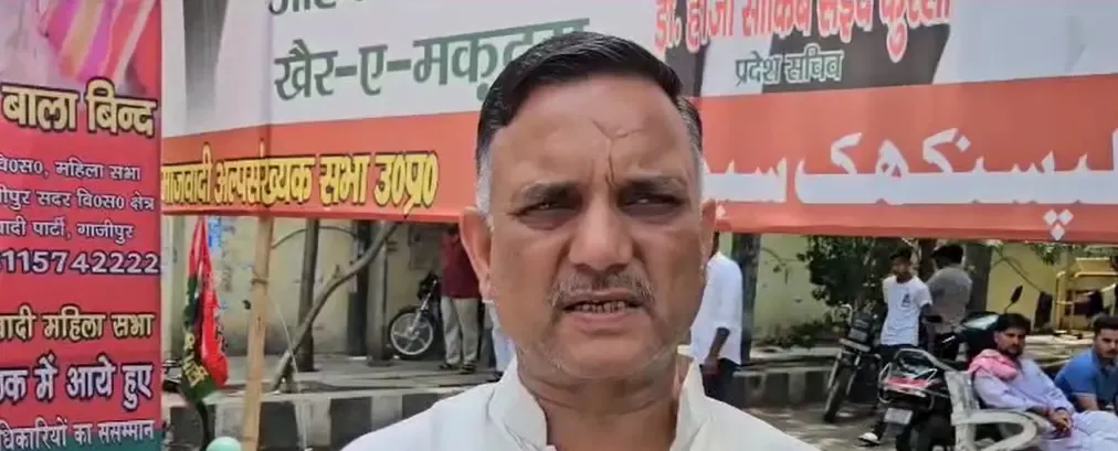 क्या ट्रंप प्रशासन को भारत-पाकिस्तान के बीच मध्यस्थता पर स्पष्टता नहीं देनी चाहिए थी? : सपा नेता उदयवीर सिंह