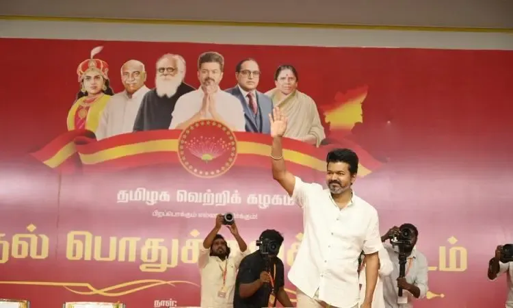 TVK Assembly: Vijay's Party Calls for Repeal of Waqf Bill and Support for Bilingual Policy