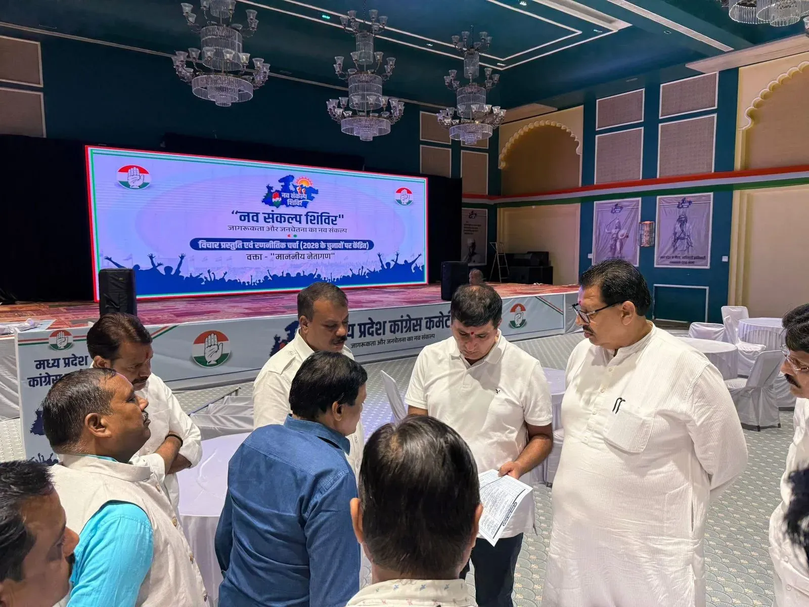 What’s Happening at the Two-day Cong 'Nav Sankalp' Training Camp?