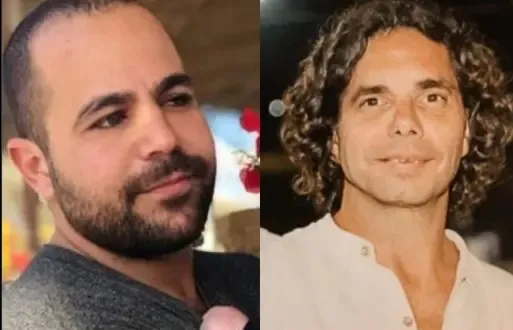 Hamas Releases Two Israeli Hostages After 484 Days