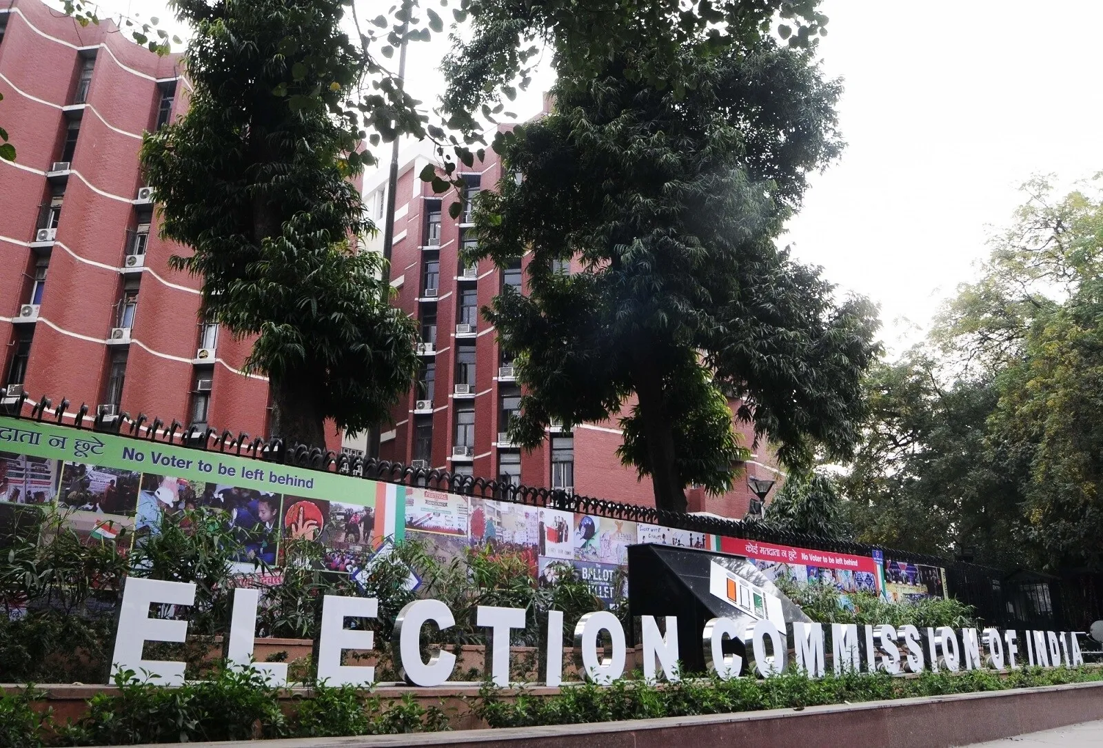 Concern Raised Over Duplicate EPIC Card Numbers for Residents of Bengal and Gujarat