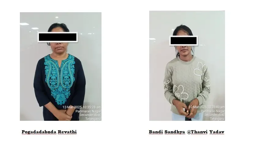Two Female Journalists Arrested Over Insulting Comments About Telangana CM