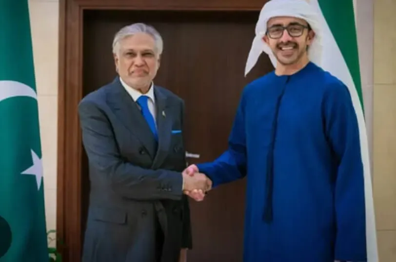 UAE's Deputy Prime Minister Visits Pakistan for Two Days