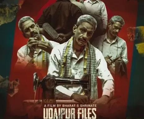 क्या ‘उदयपुर फाइल्स’ विवाद में दिल्ली हाई कोर्ट ने समिति के सुझावों पर सवाल उठाए?