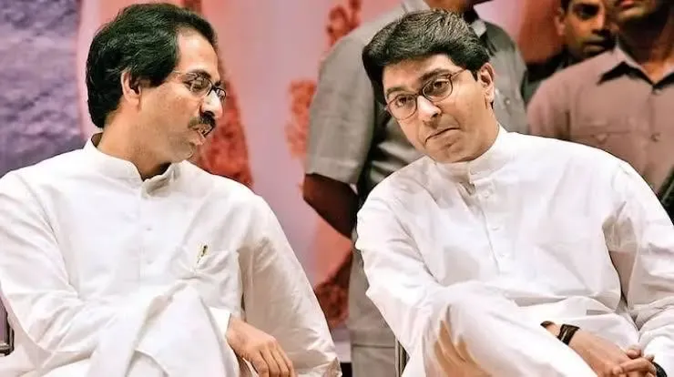 क्या उद्धव और राज ठाकरे का संयुक्त मोर्चा 20 साल बाद राजनीतिक मंच साझा करेगा?