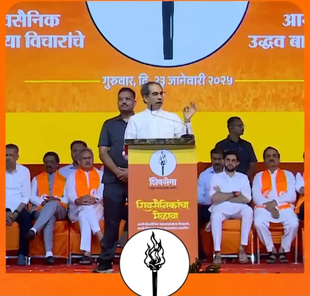 Uddhav Thackeray Signals Solo Campaign for Upcoming Maha Civic Elections