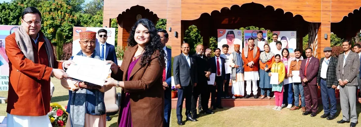Uttarakhand: CM Dhami Issues Appointment Letters to 45 Candidates