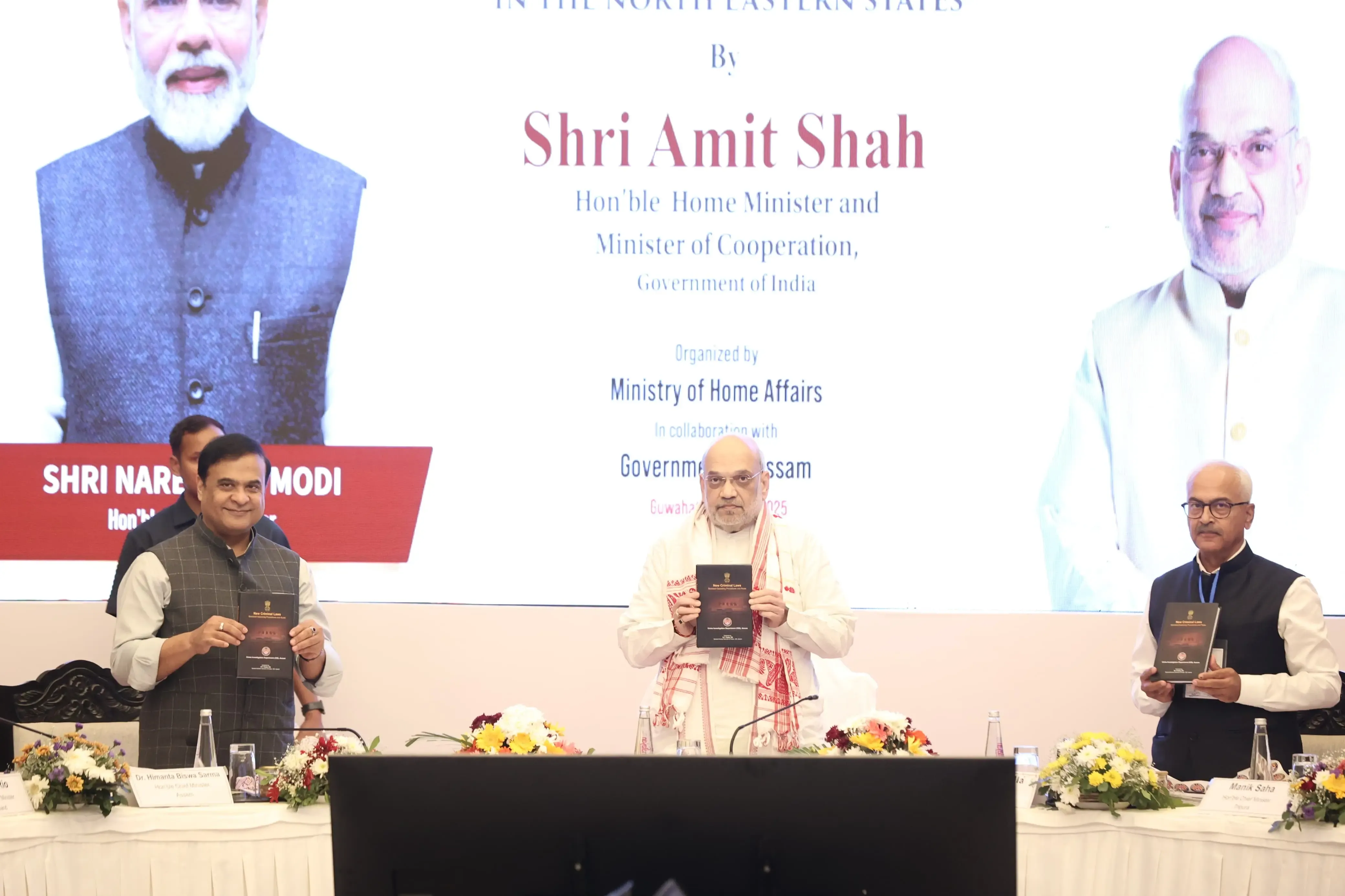 Under PM Modi's Leadership, Government Aims for Swift and Transparent Justice: HM Shah