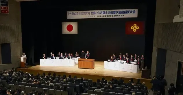 Tensions Rise in the Indo-Pacific as Japan Asserts Claims on Islets Controlled by South Korea
