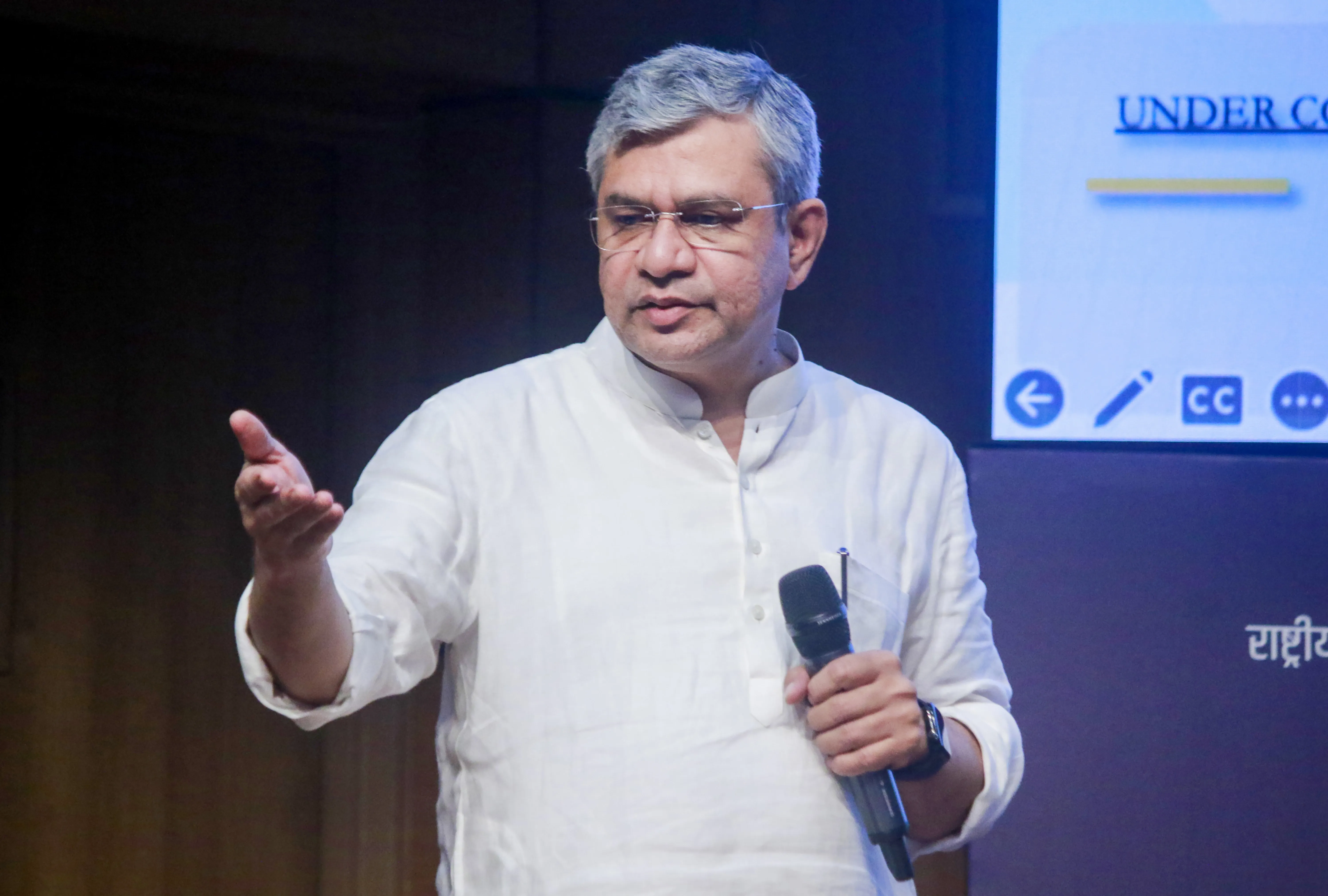Did the Union Cabinet Acknowledge the Dark Era of Emergency?