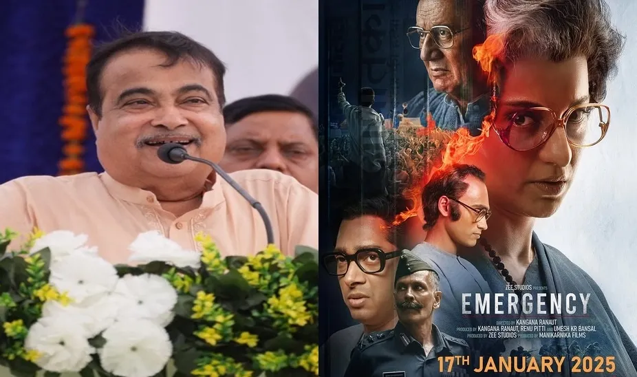Union Minister Nitin Gadkari to Attend Exclusive Screening of Kangana Ranaut's 'Emergency'