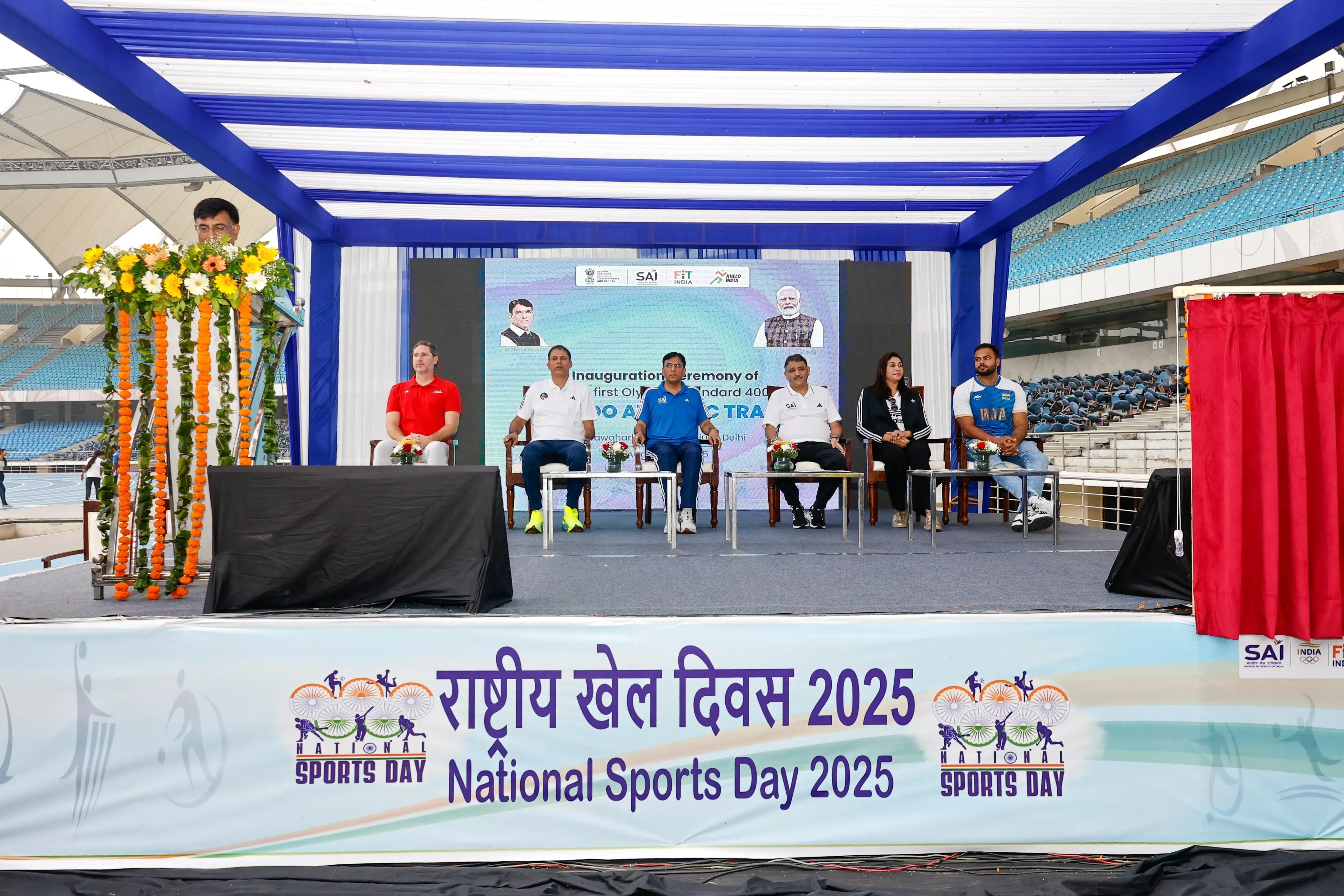 How did Union Sports Minister lead India's largest National Sports Day celebrations?