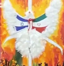 Can Art Inspire Peace Amid the Iran-Israel Conflict?