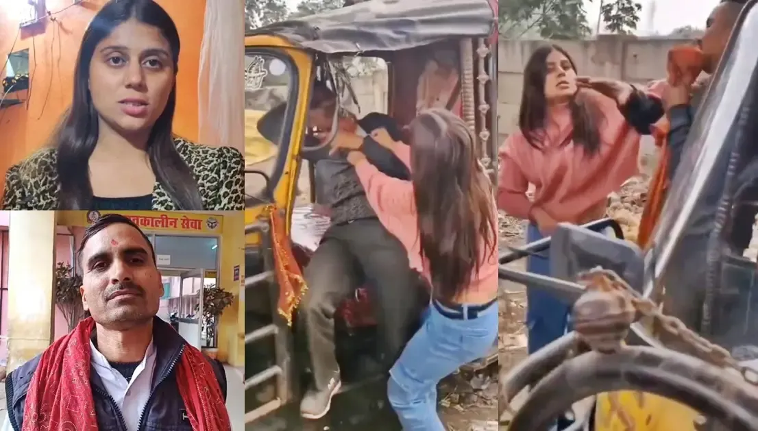 Uttar Pradesh: Auto Driver Lodges Complaint After Viral Video of Woman Assaulting Him