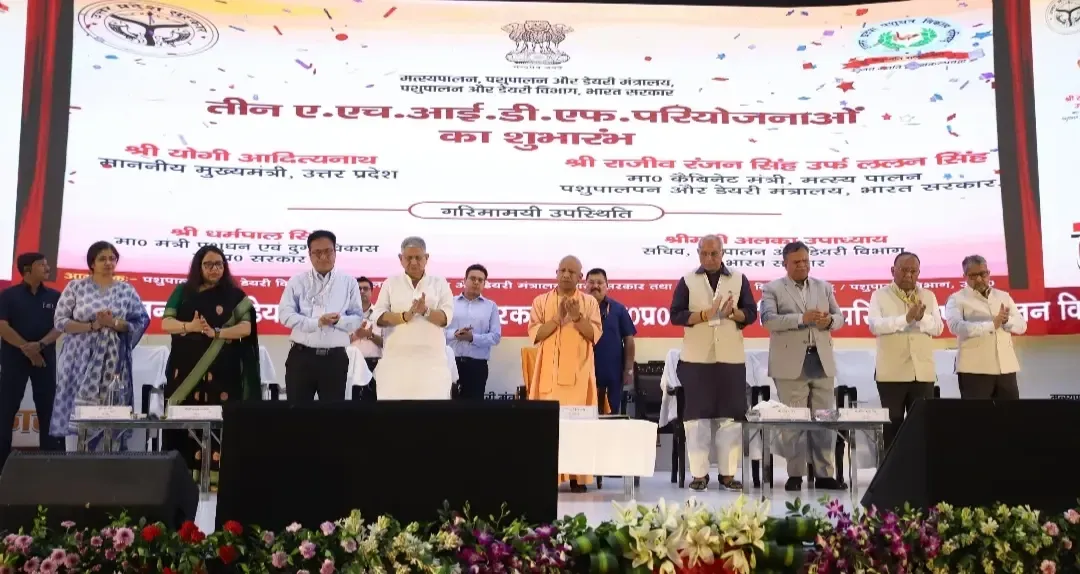 क्या उत्तर प्रदेश नस्ल सुधार की दिशा में अग्रणी राज्यों में शामिल हुआ है?