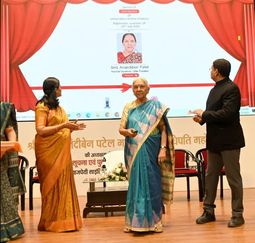 क्या यूपी में उच्च शिक्षा में डिजिटल युग की दस्तक हुई? राज्यपाल की अध्यक्षता में 38 एएमयू पर हस्ताक्षर