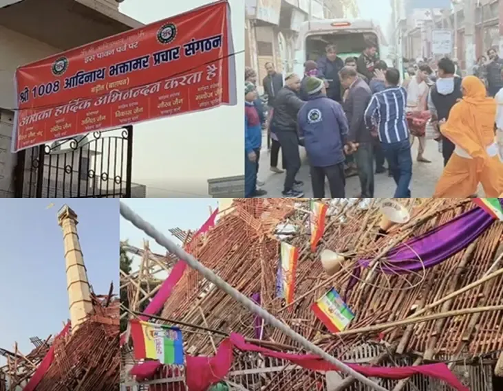 Uttar Pradesh: Wooden platform collapses at Baghpat's Adinath temple during Laddu Mahotsav, over 50 people injured