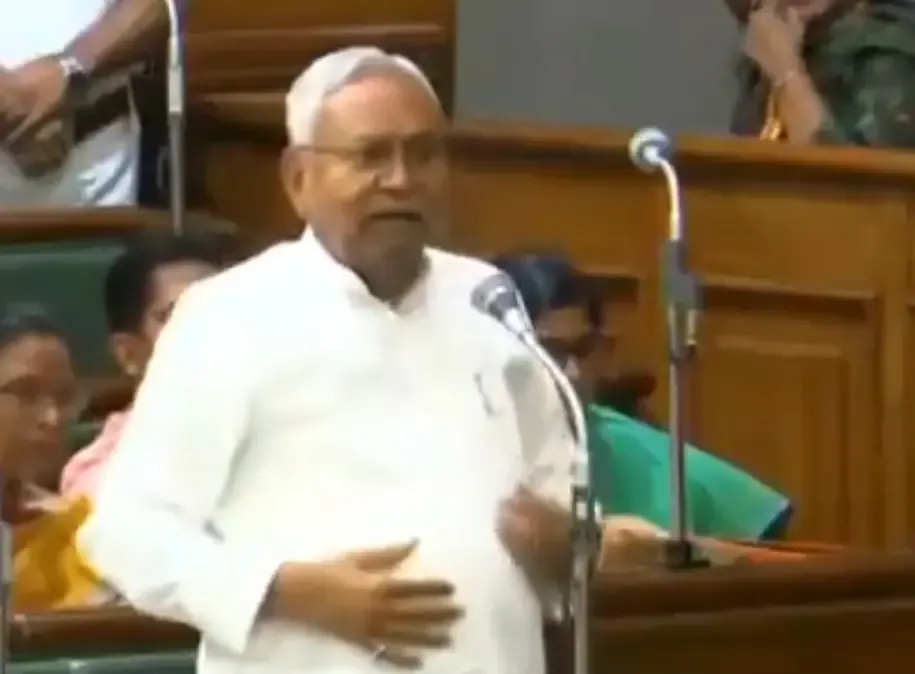 Chaos in Bihar Assembly Over Nitish Kumar's Anthem Controversy
