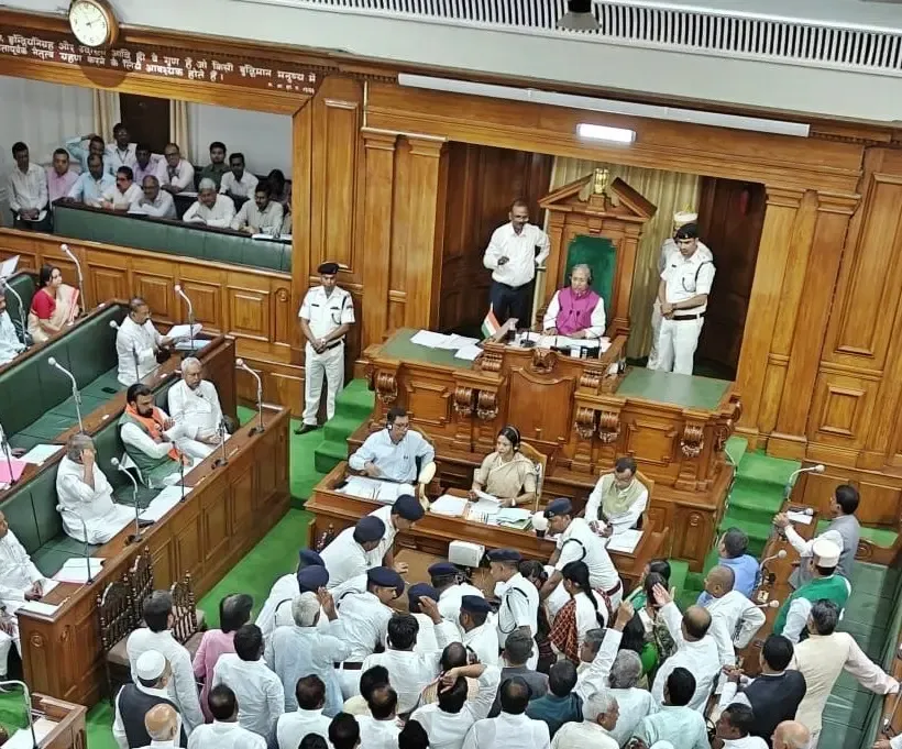 Turmoil Erupts in Bihar Assembly Over Waqf Amendment Bill