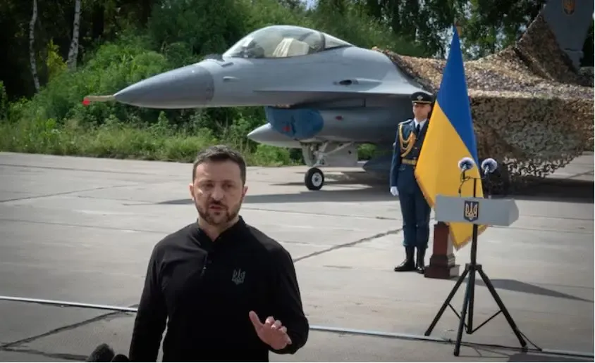 Has the US Approved a $310 Million F-16 Training Package for Ukraine?
