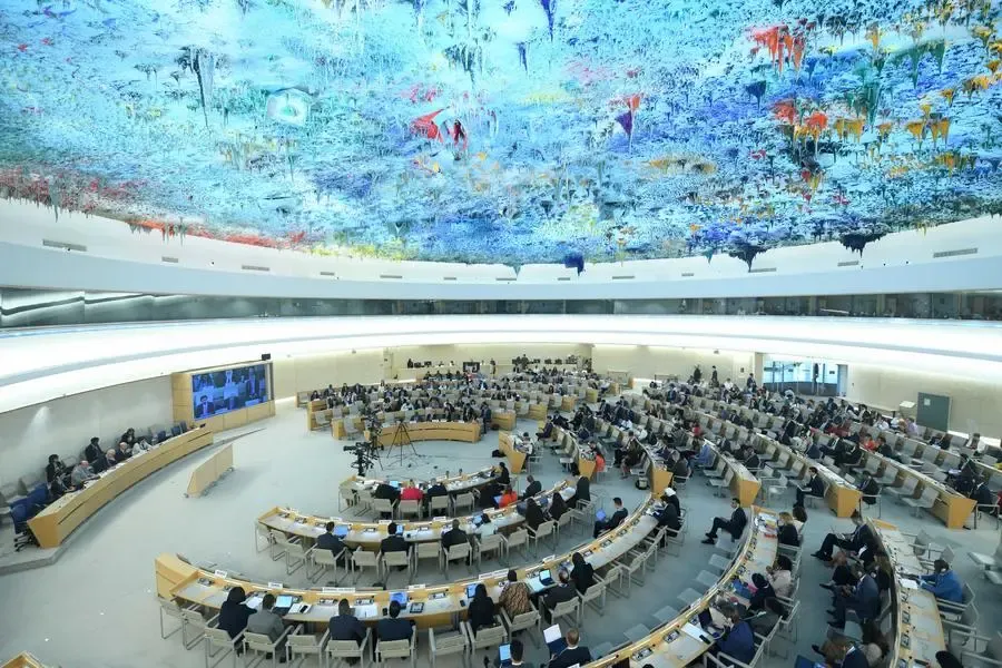 US Cannot Withdraw From Body It No Longer Belongs To: UNHRC
