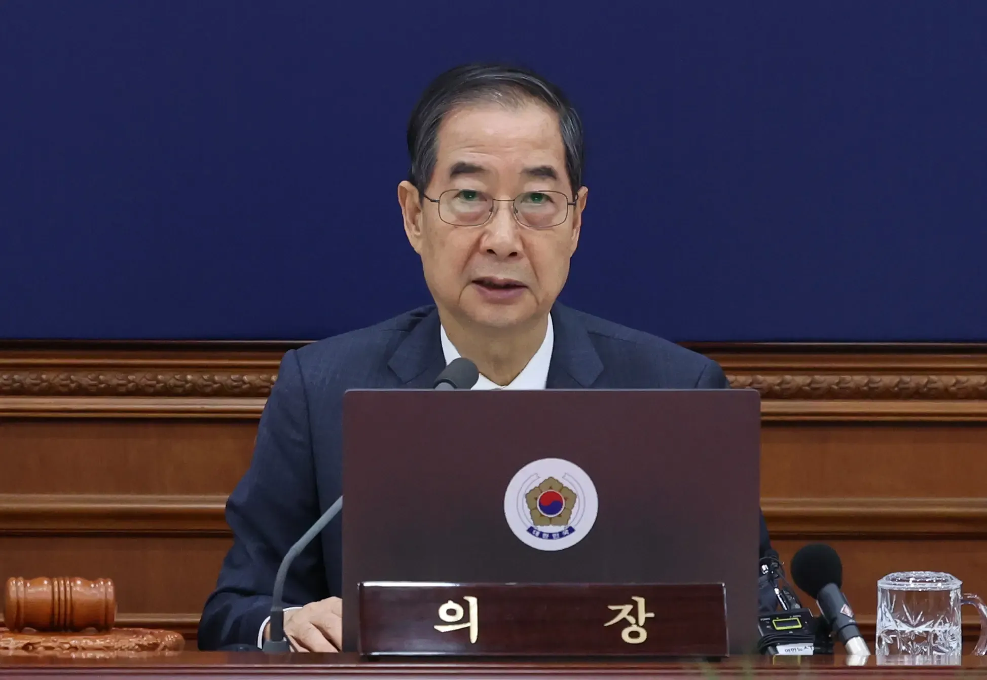 U.S. Highlights South Korea's Role in Energy Strategy Under Trump